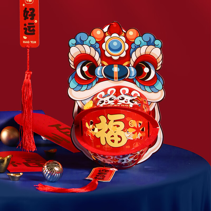 新新精艺灯笼中秋节装饰儿童手工diy手提花灯幼儿园学校活动布置舞狮灯笼属于什么档次？