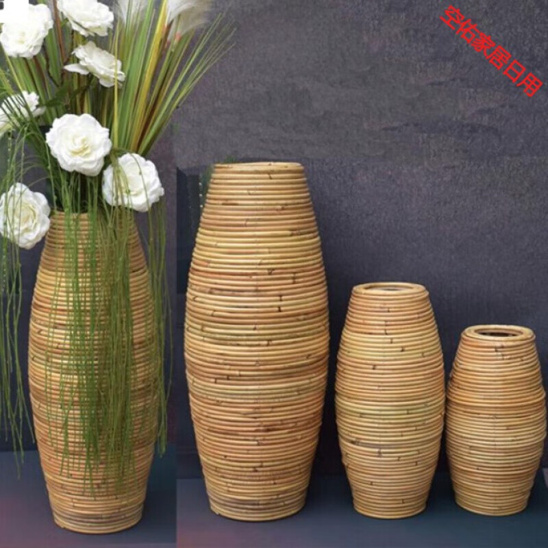 卫亮草编藤编织花盆田园花篮本色藤编花瓶藤落地花瓶橱窗装饰客厅摆设