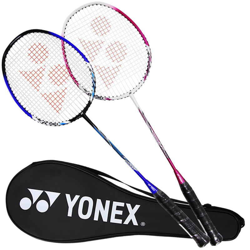 YONEX尤尼克斯羽毛球拍对拍碳素套装对拍NR7000I蓝紫已穿线附手胶