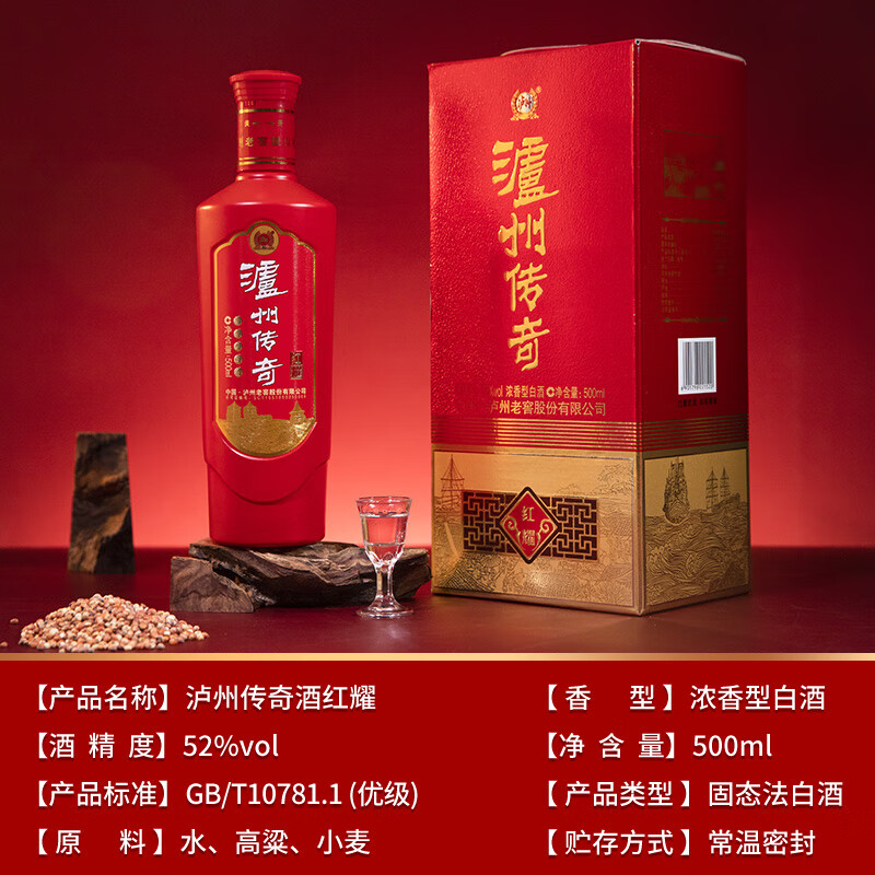 商品图片 6