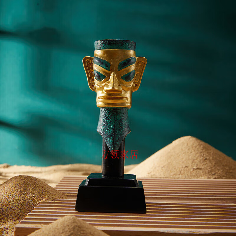 槿瑰三星堆摆件 三星堆黄金面具文创周边桌面摆件创意生日礼物朋友