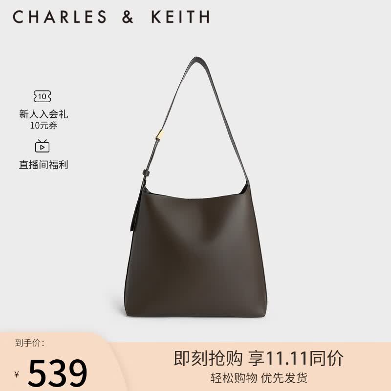 CHARLES&KEITH大容量通勤子母单肩包托特包包女包女士生日礼物CK2-40270966-1 Dark Moss深苔绿色 L使用感如何?