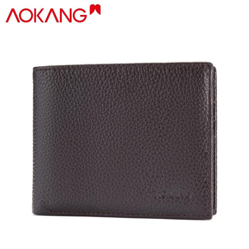 奥康男士钱包真皮钱夹男款头层牛皮多卡位男短款简约竖款皮夹 咖啡色