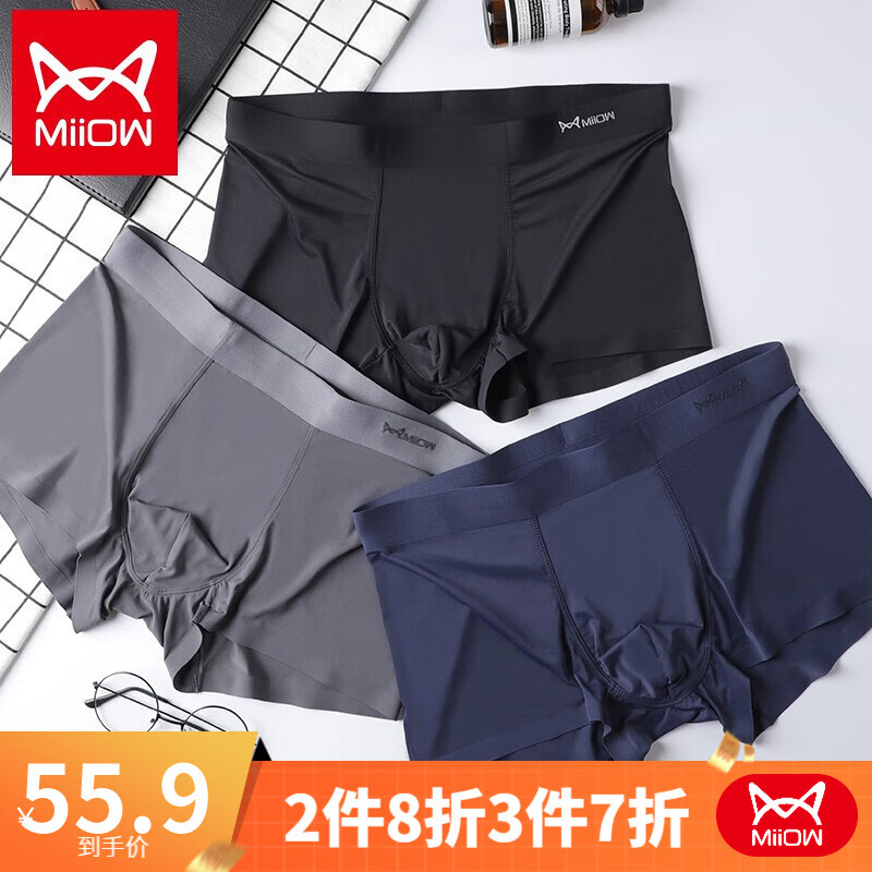 掌握华为手机价格趋势!最新报告分享