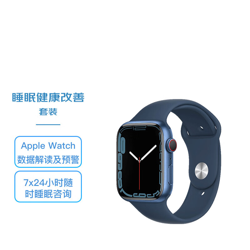 Apple智能手表怎么样？真人评价点评效果分享！gaaamdhaxos
