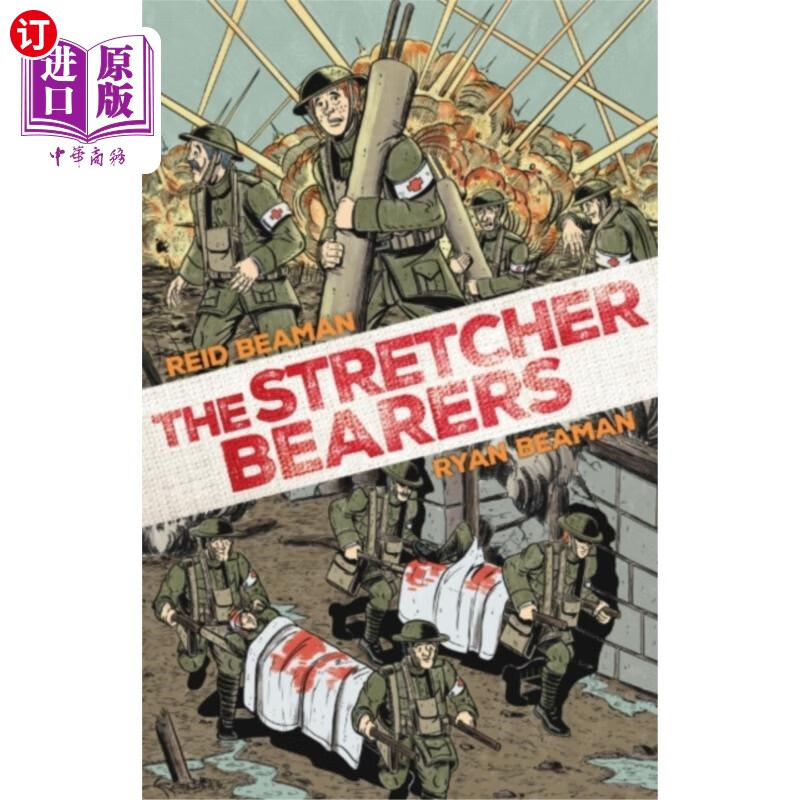 海外直订stretcher bearers 担架员