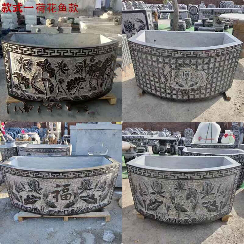 创京懿选石雕鱼缸花盆青石复古黑做旧鱼缸浮雕荷花鲤鱼水缸青石雕荷花