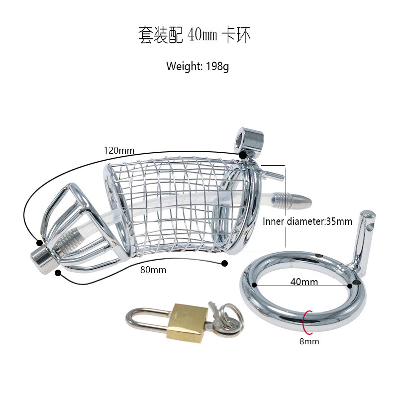 ledp 男奴贞锁操男禁欲防出轨伪娘用cb阴茎笼子sm外出佩戴器成人玩具