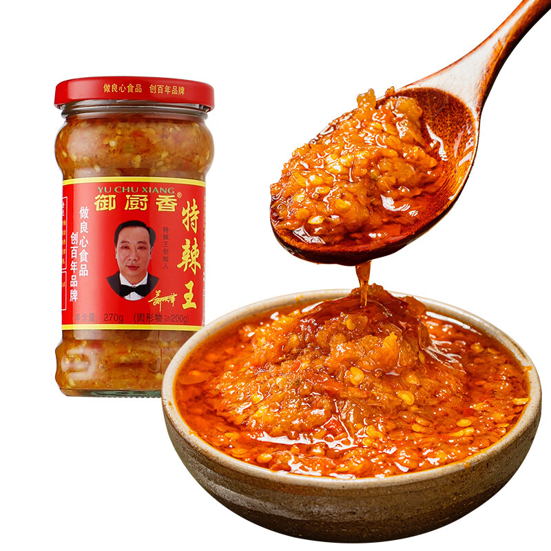 御厨香(yu chu xiang)特辣王广东特产超辣蒜蓉辣椒酱下饭菜香辣蒜蓉