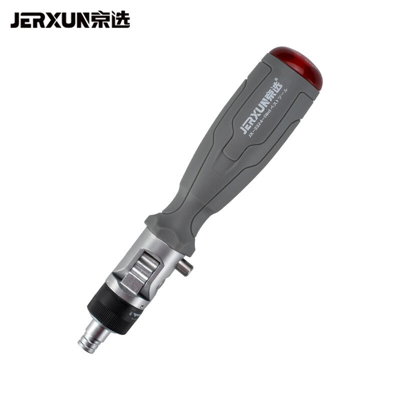 京选（JERXUN）棘轮螺丝刀多角度十字一字套装迷你多功能省力改锥批梅花六角起子家用维修组合套装工具使用感如何?