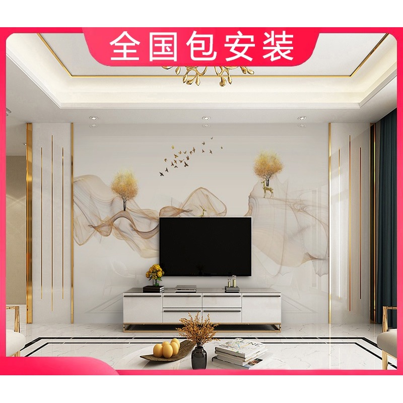 顾致电视机背景墙面壁布网红墙纸2021年新款壁画客厅装饰壁纸中式墙布