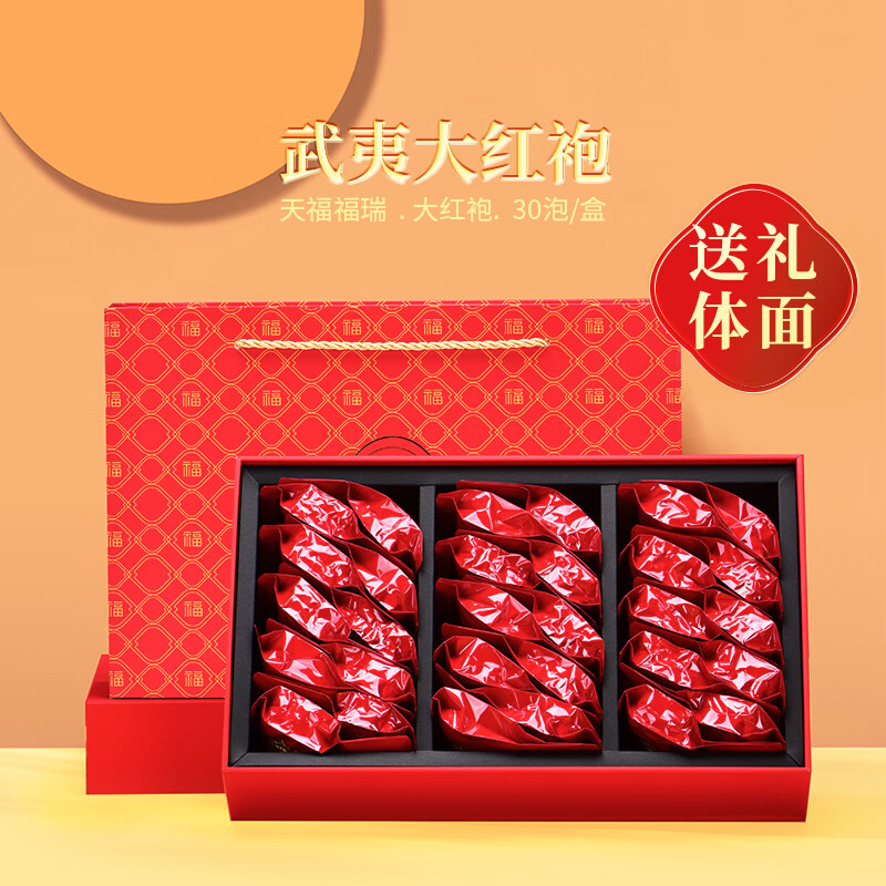 国庆假期最后3天狂欢：京东好物直达链接开启