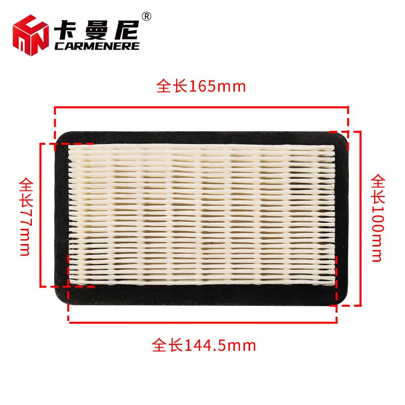卡曼尼BBX9900EB650树叶吹风机配件 BBX9900滤芯使用感如何?