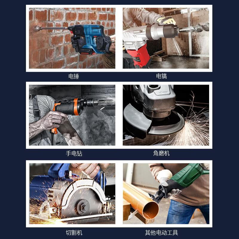 黄油润滑脂电钻电动工具冲击钻专用油扳手电锤润滑油高温电镐耐磨 250