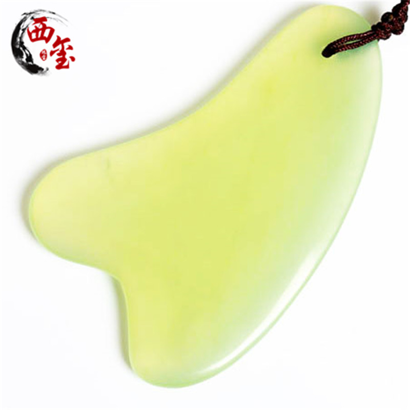 西玺天然岫玉刮痧片玉石刮痧板套装面部眼部脸部按摩棒 弯板