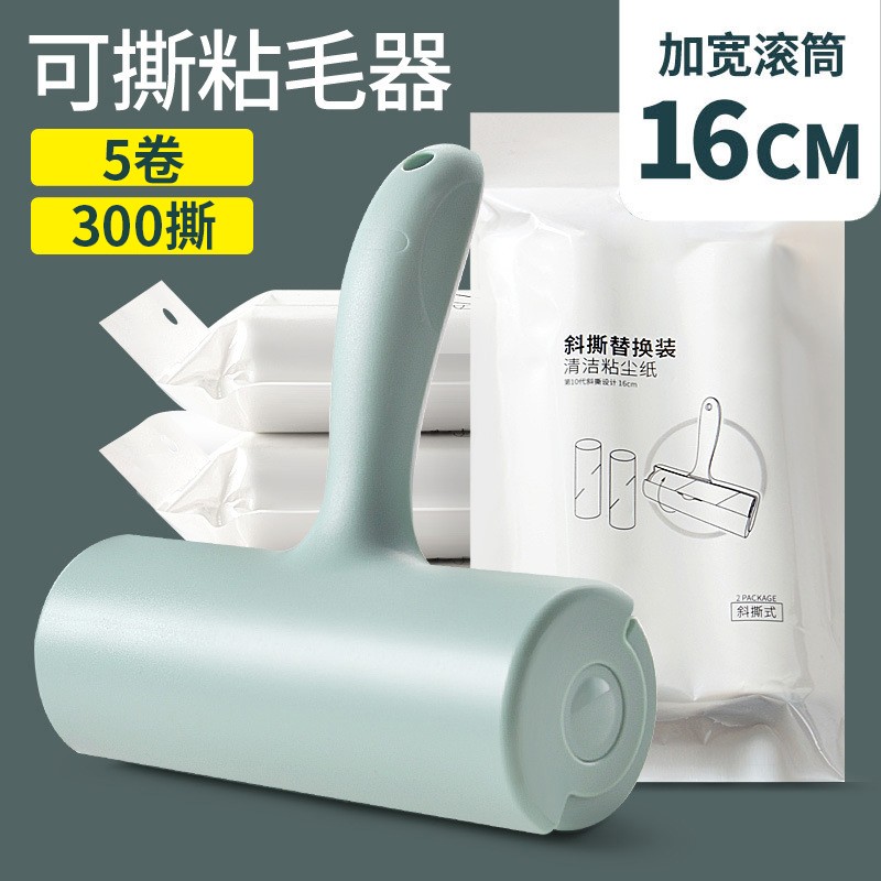 京东好券商品 2023-01-28 - 第21张 | 最新购物优惠券 京东好券商品 2023-01-28 - 第21张 | 最新购物优惠券