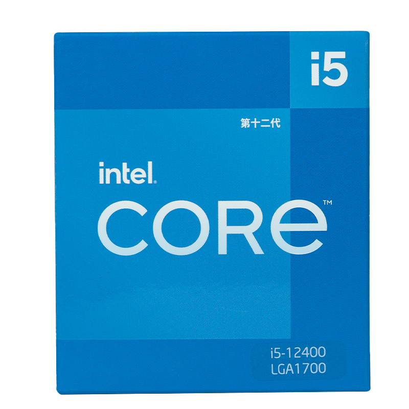 英特尔(Intel) i5-12400 12代 酷睿 处理器 6核12线程单核睿频至高可达4.4Ghz 18M三级缓存增强核显 盒装CPU