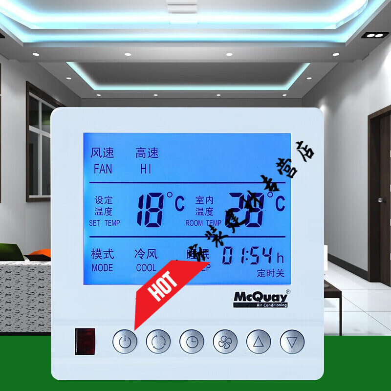 哩也波哩也温控器液晶 风机盘管控制三速开关面板trane ac8100温控器