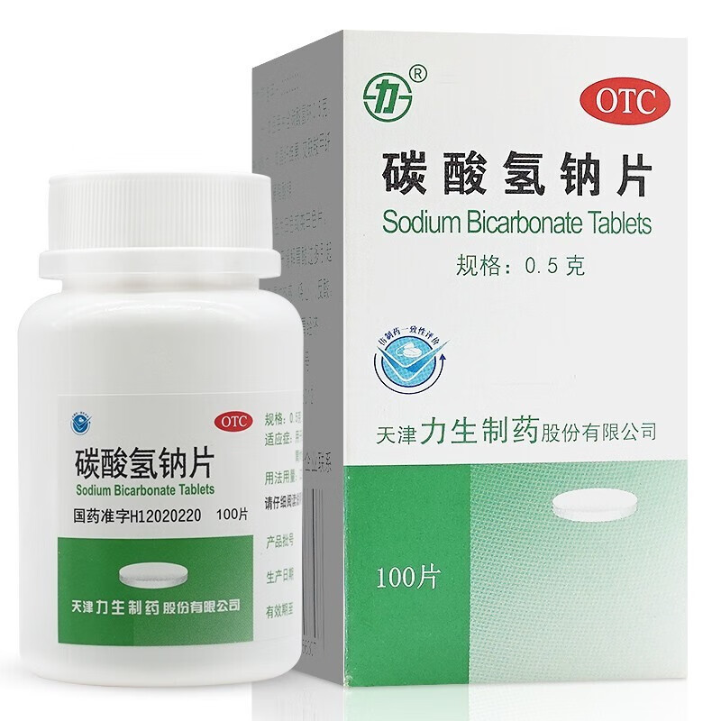 碳酸氢钠片苏打片服用降尿酸药碱性药胃酸小苏打片治疗痛风妇科冲洗