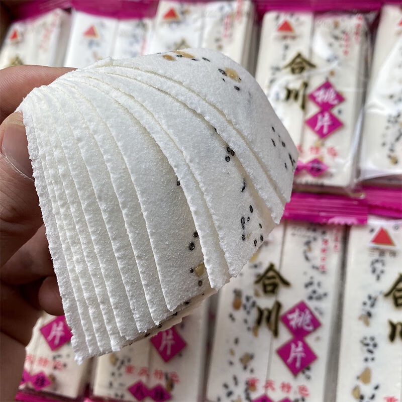 合川重庆特产正宗云片糕核桃糕桂花芝麻糕点心小包装零食怀旧 水果味