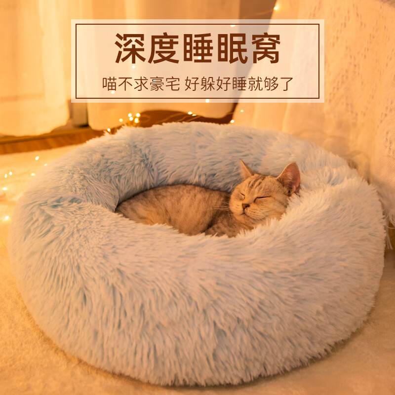 深入交流锋上深度睡眠窝狗窝可以买不？全方位深度解析
