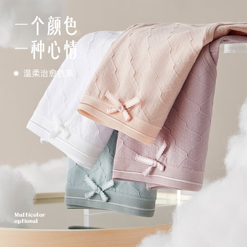 10年稀缺京东100038996096交易价格走势分析