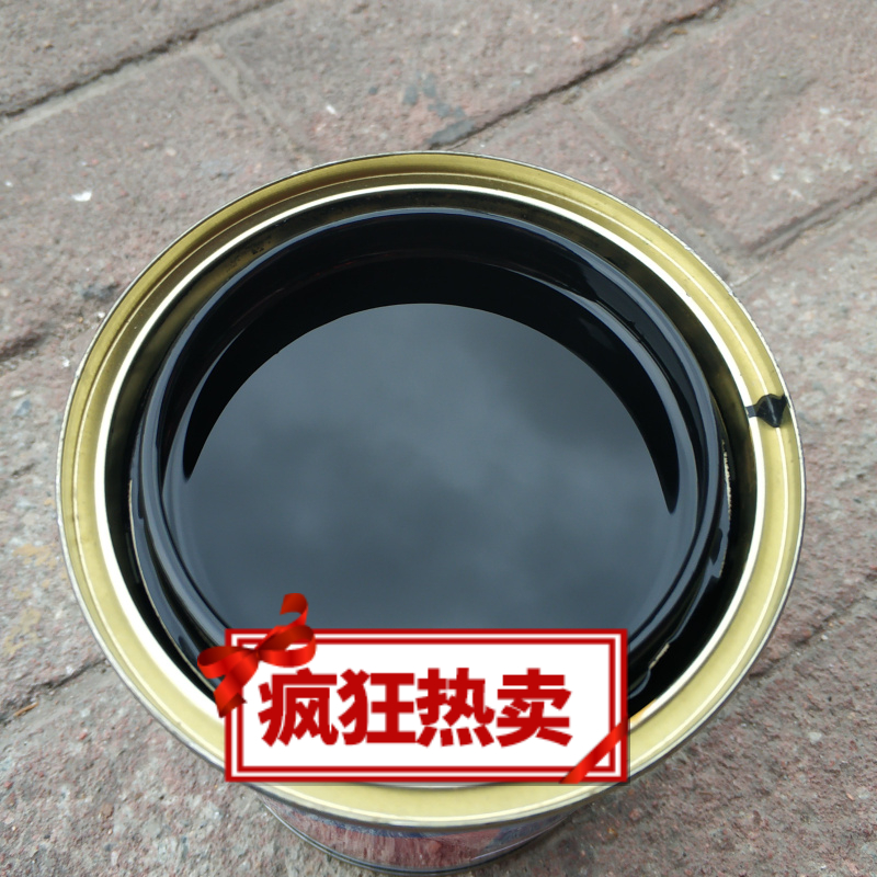 青竹牌l01-6沥青清漆 管道防腐漆 防水油漆涂料 15kg青竹沥青清漆
