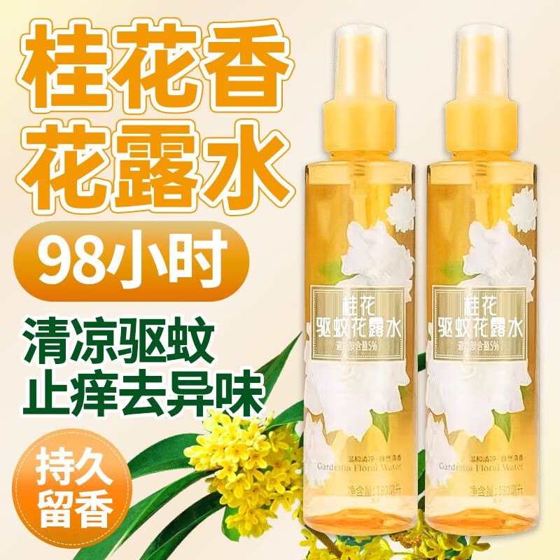 京东旅行装备价格曲线软件|旅行装备价格比较