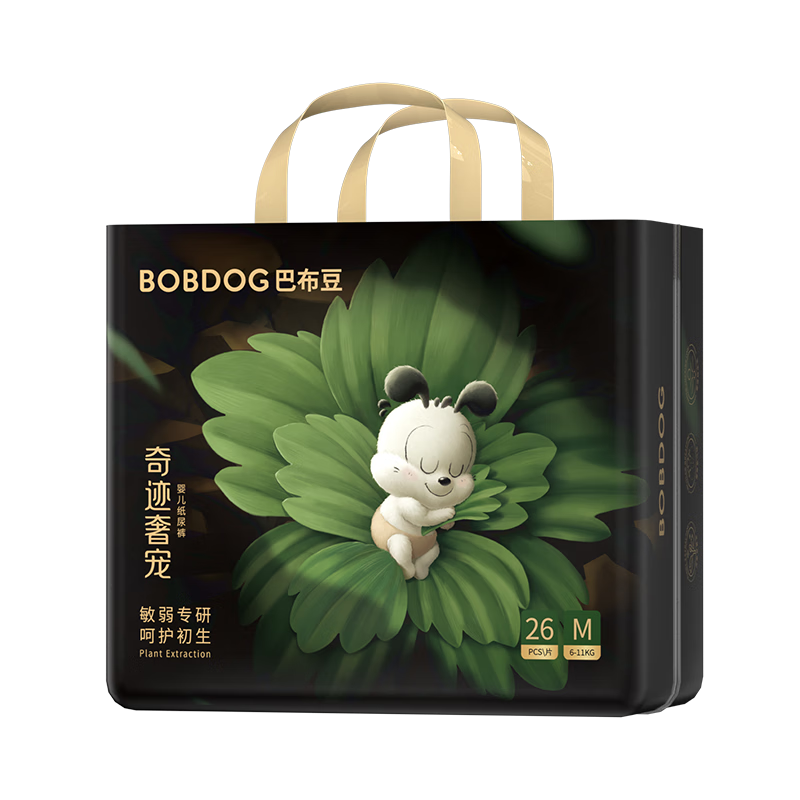 巴布豆（BOBDOG）奇迹奢宠拉拉裤夏季超薄透气婴儿尿裤凤凰草植萃舒敏婴儿尿不湿 拉拉裤L