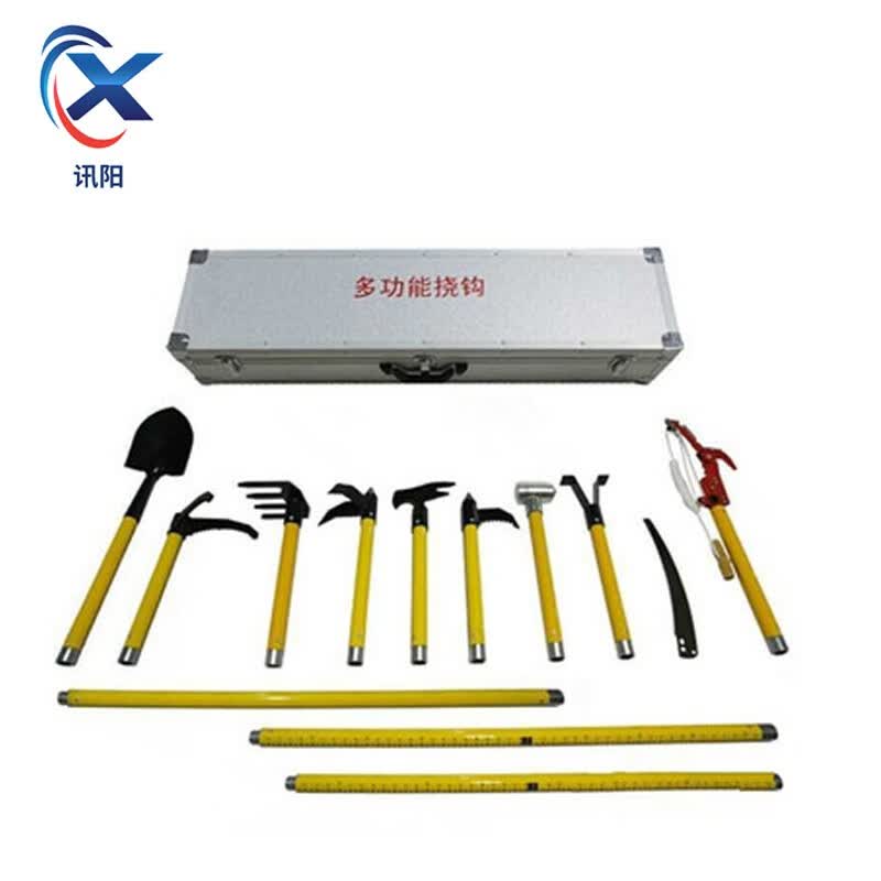 讯阳 消防破拆工具组手动多功能挠钩破拆破门工具套装组合8件套救援