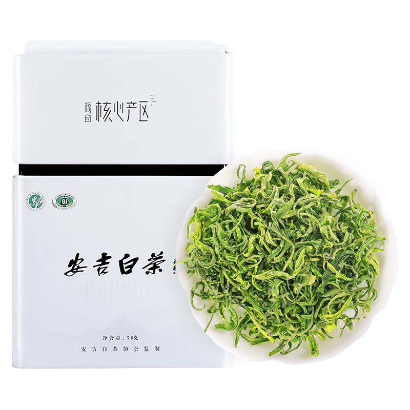宋品2025年新茶安吉產(chǎn)白茶特級手工揉制正宗核心產(chǎn)區(qū)明前采摘