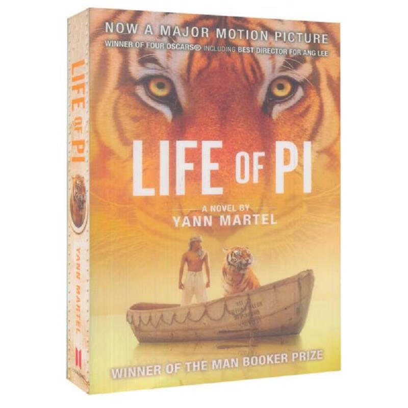 Life of Pi少年派的奇幻漂流