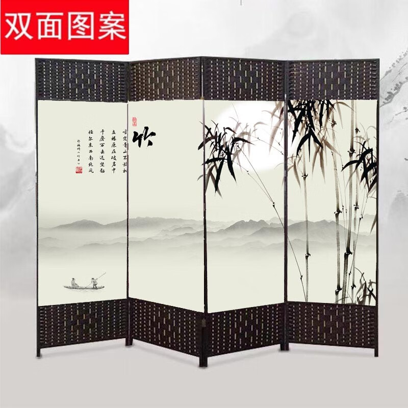 屏风历史价格查询网站|屏风价格走势图