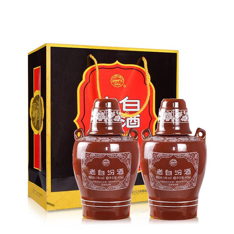 老白汾15年 475ml*1 /2瓶礼盒装 山西杏花村汾.酒 53度老白汾.