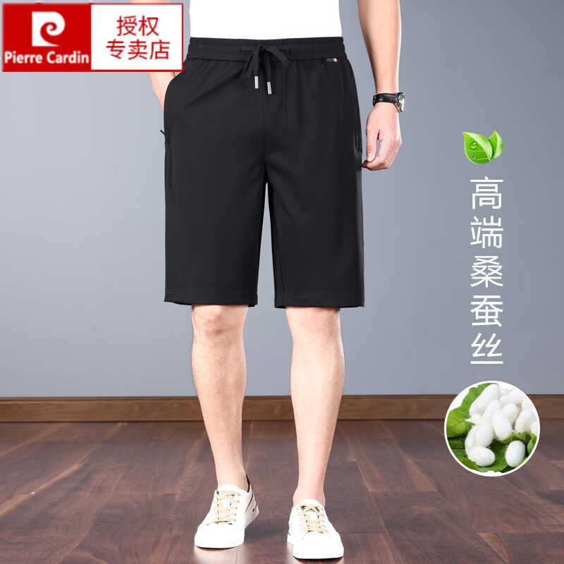 高端桑蚕丝男士休闲短裤夏季外穿宽松大码