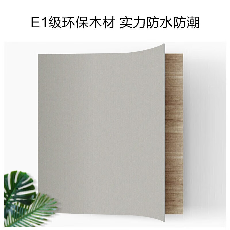 九牧JOMOO 浴室柜组合轻奢卫生间洗漱台挂壁洗脸池台盆柜 冷棕灰 (含龙头)A2402-119T-1