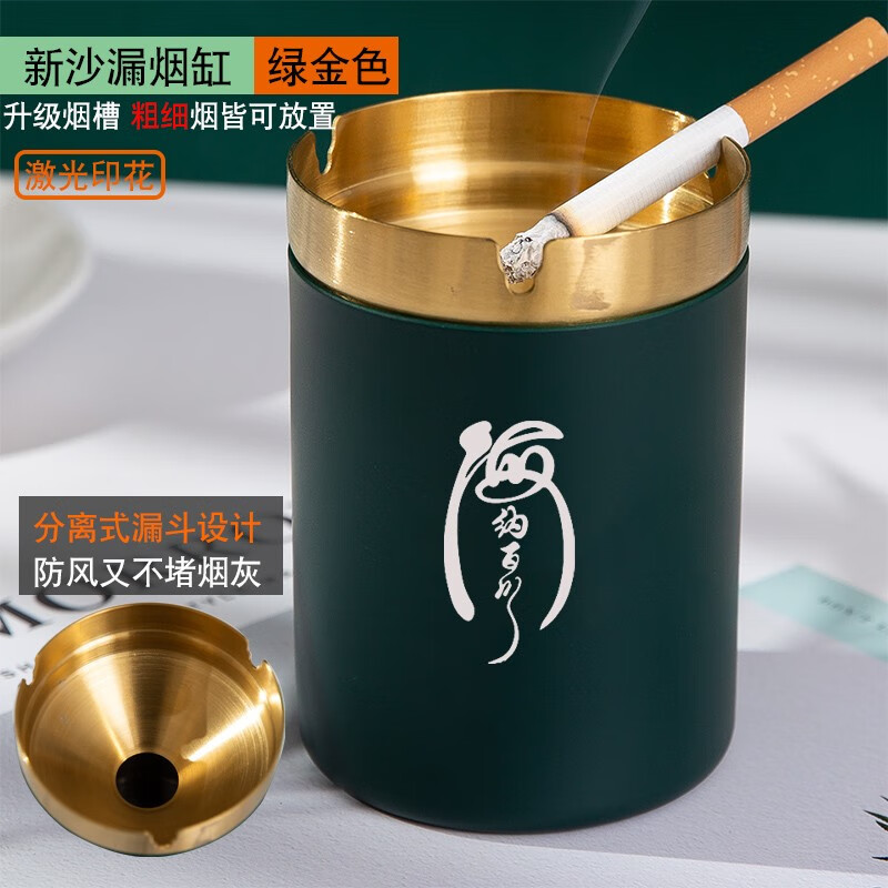 怎样查询京东酒杯酒具产品的历史价格|酒杯酒具价格走势图