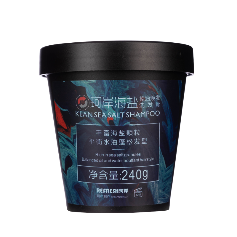 珂岸海盐洗发水240g价格走势分析,年底优惠,适合所有头发类型|珂岸京东旗舰店