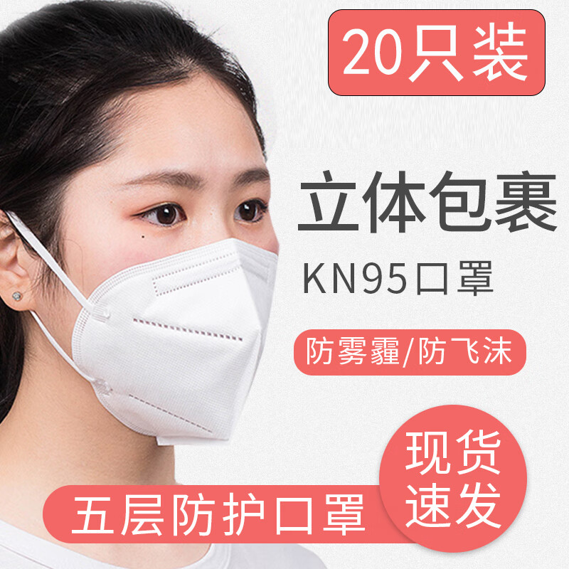其它功能小件最低价在什么时候|其它功能小件价格比较