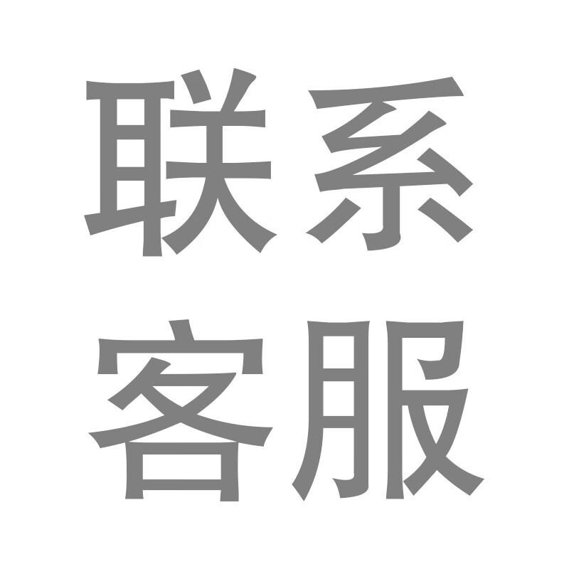 不锈钢水池柜商用水槽单双池厨房柜式洗菜盆消毒池食堂家用洗碗池 有问题联系客服