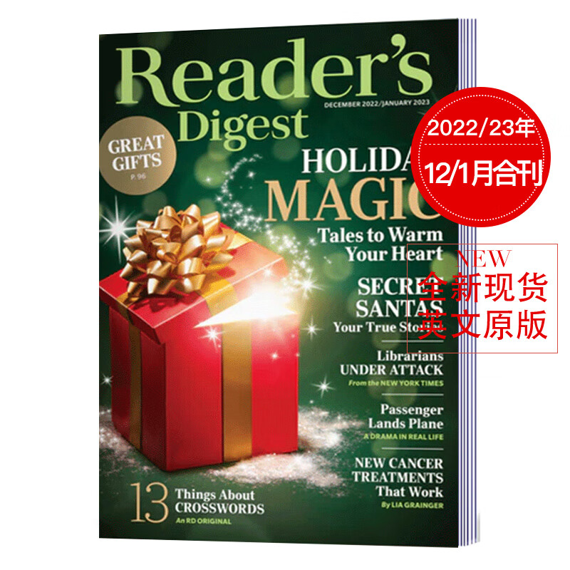 【单期】Reader's Digest 美国版读者文摘杂志小开本 单本现货2026/23/24/年月刊 文学文摘期刊杂志英语英文杂志 2022年12月/23年1月合刊