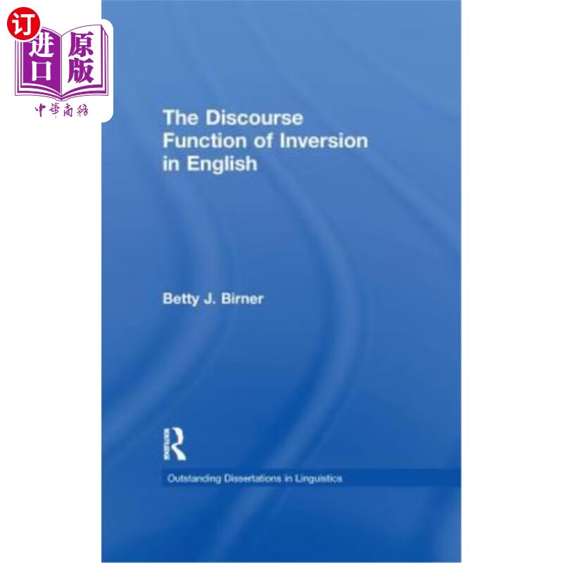 discourse function of inversion in english 英语倒装句的语篇功能