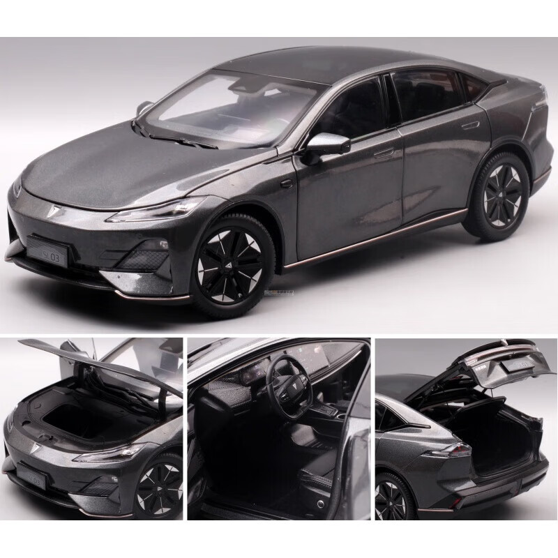 BILLY RICE1:18长安汽车原厂深蓝SL03新能源合金全开模型礼物摆件  星云青 轿车