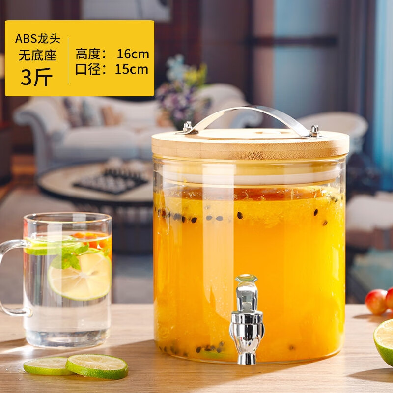 澳颜莱 可乐桶容器酒吧 夏季带龙头饮料可乐桶耐高温玻璃冷水壶酒吧