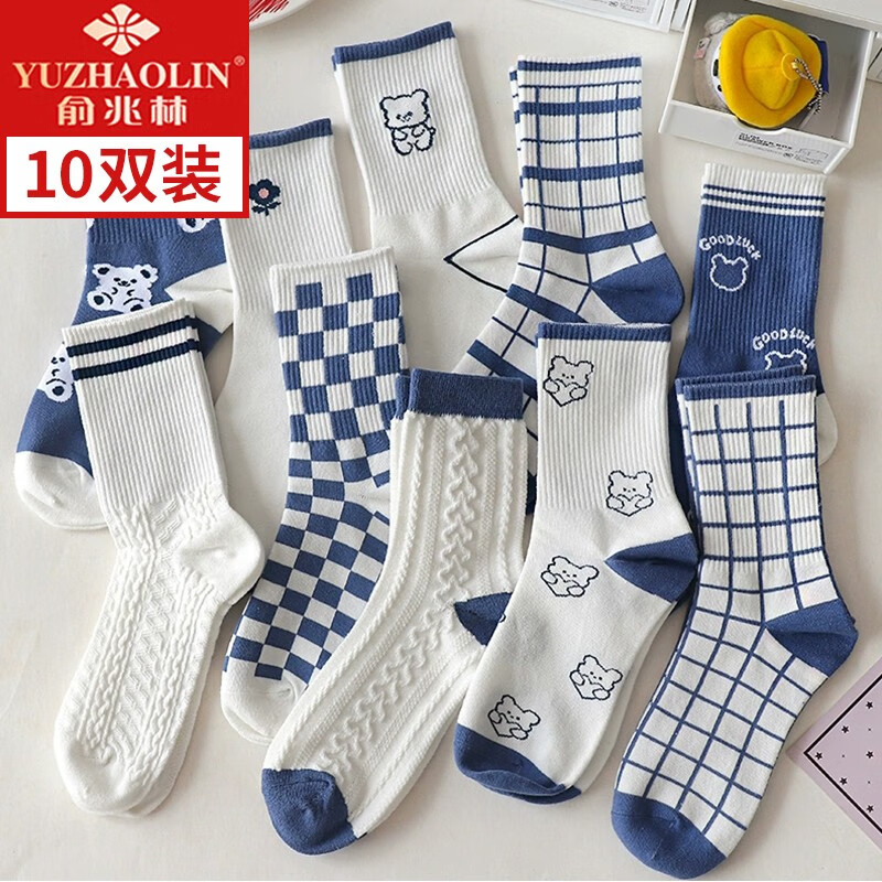 京东美妆穿搭 2022-01-05 - 第20张 | 最新购物优惠券 京东美妆穿搭 2022-01-05 - 第20张 | 最新购物优惠券