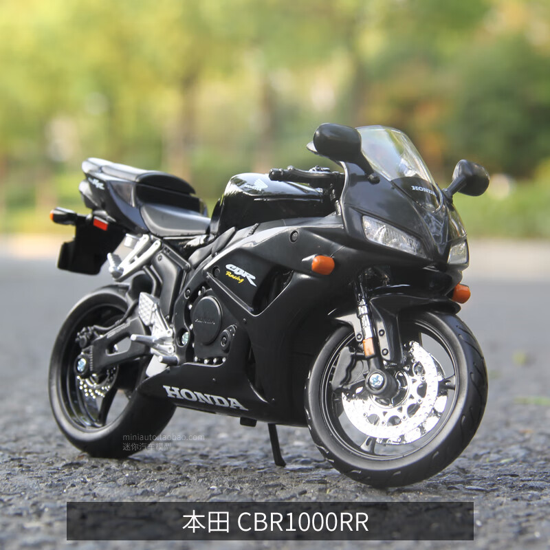 12本田honda cbr1000rr 600rr摩托车模型赛车机车玩具 本田cbr 1000rr