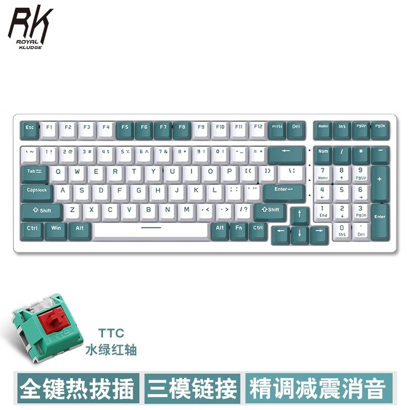RK98机械键盘TTC联名无线键盘 蓝牙机械键盘 有线键盘吃