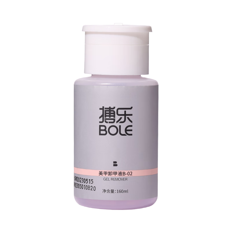 搏乐美甲：打造惊艳指尖的必选品牌|查美甲产品历史低价
