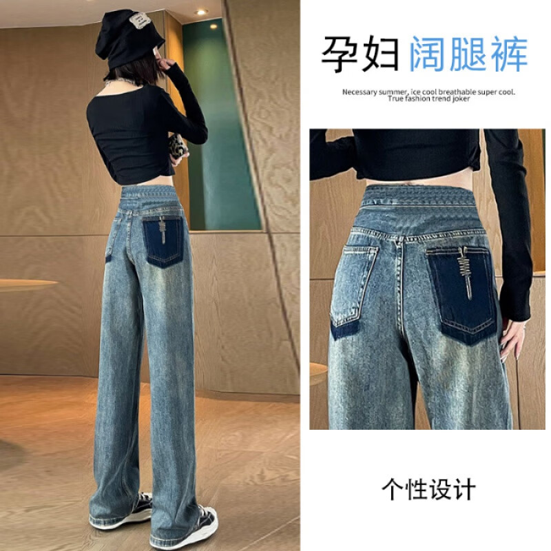 牛仔裤能查历史价格吗|牛仔裤价格走势