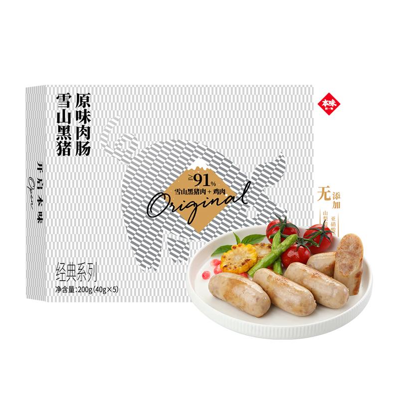 怎么看京东肉制品最低价|肉制品价格历史